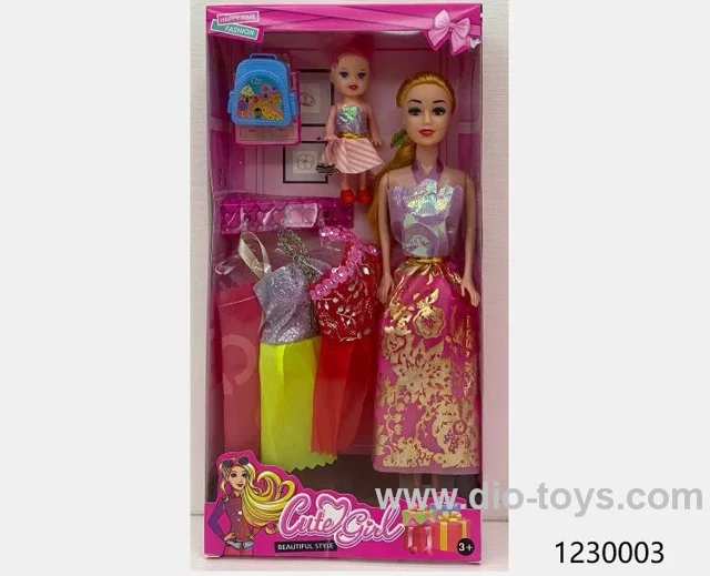 11 inch doll