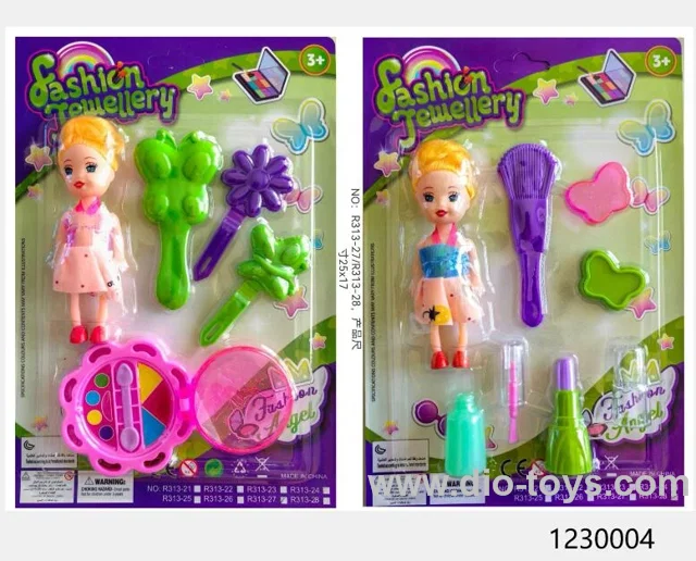 doll set