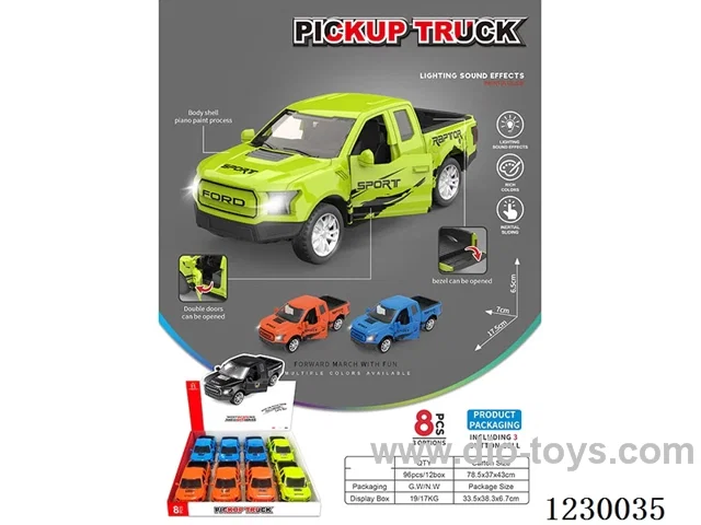 Sound and Light Inertia Pickup Truck 8PCS