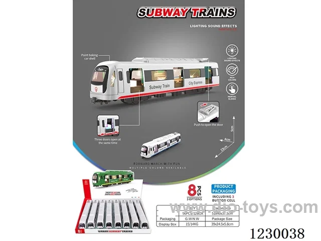 City Subway Train 8PCS-Inertia with Lights