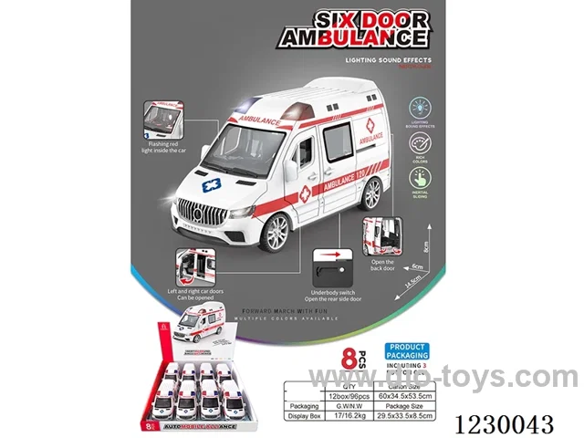 Six Door Openable Ambulance 8PCS-Inertia with Lighting