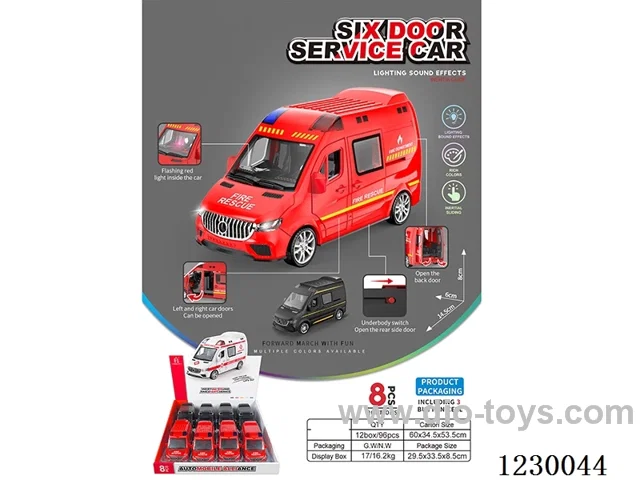 Six Door Openable City Service Vehicle 8PCS-Inertia with Lighting