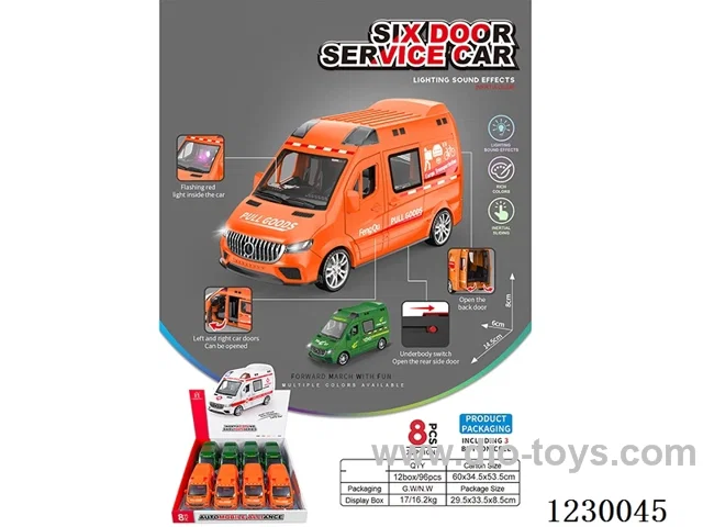 Six Door Openable City Service Vehicle 8PCS-Inertia with Lighting