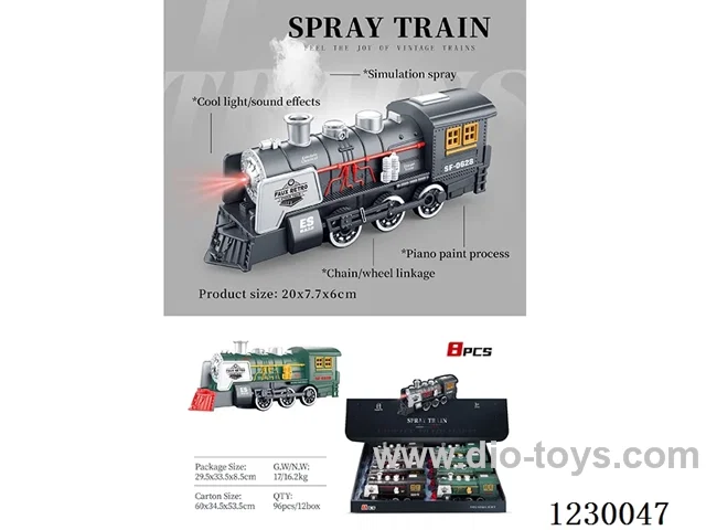 B/O Universal Spray Steam Train 8PCS-with Lighting