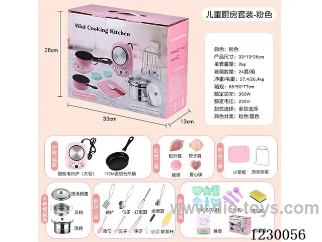 kitchen set