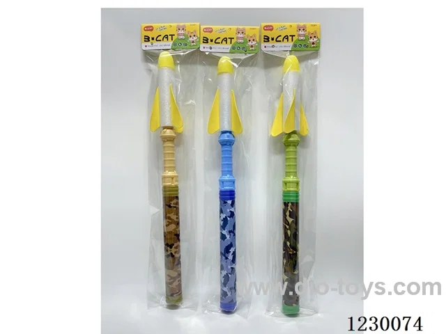 61CM Rocket Launcher with Flashlight (3x1.5V AG3 Button Batteries)