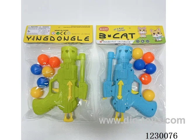 20CM Ping Pong Ball Gun (6 Balls)
