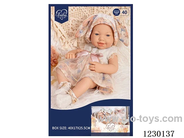 15 inch doll set