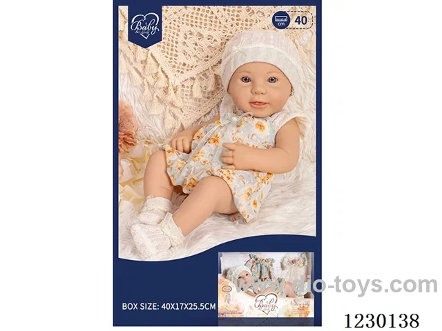 15 inch doll set