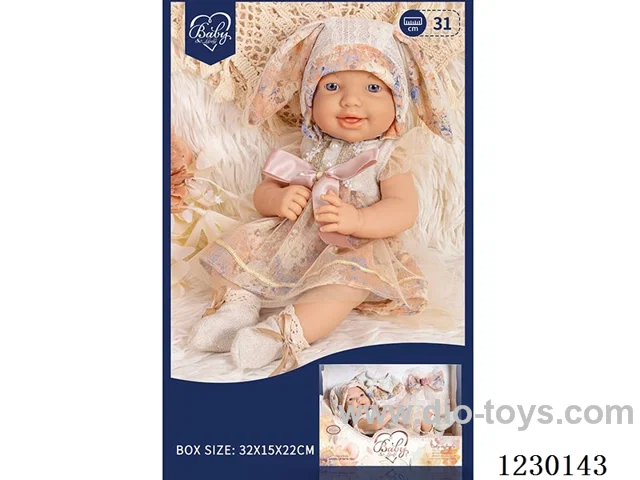 12 inch doll set