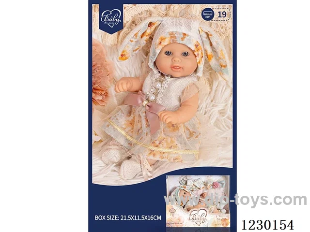 8 inch doll set