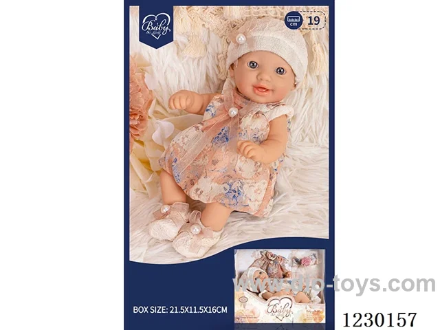 8 inch doll set
