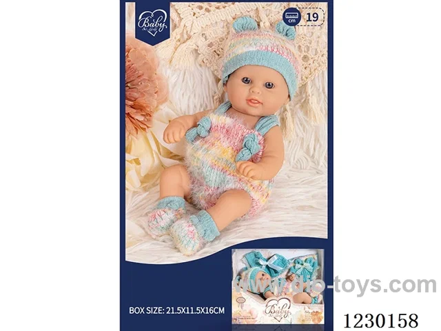8 inch doll set