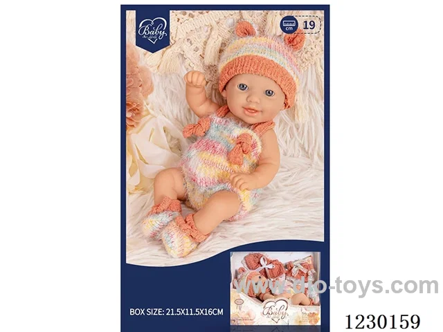 8 inch doll set
