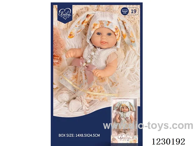8 inch doll