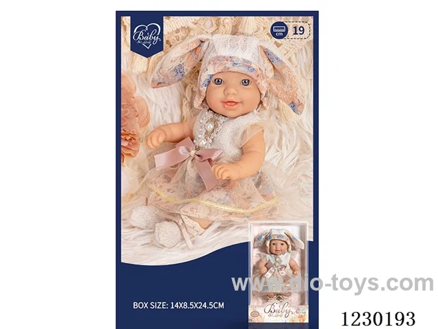 8 inch doll