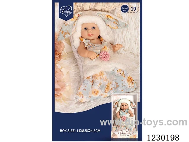 8 inch doll set