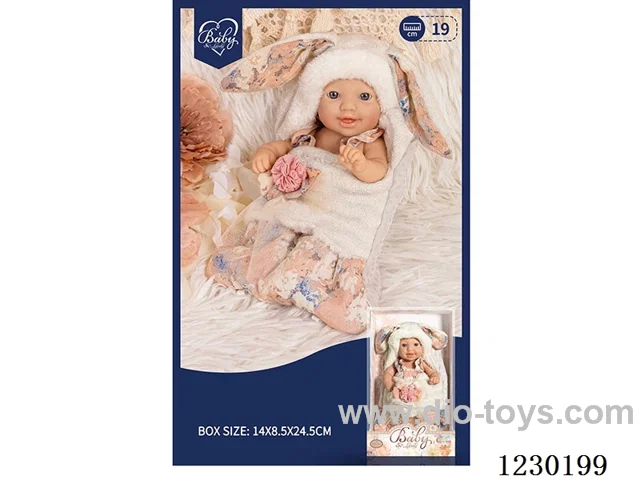 8 inch doll set