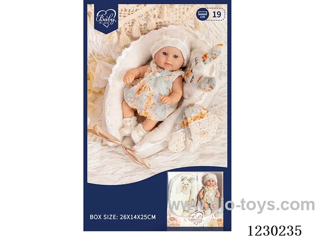 8 inch doll set
