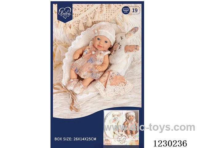 8 inch doll set