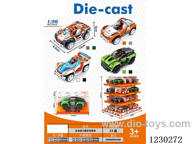 pull back alloy car with sound effects included 3*AG3 - no spinning wheel
