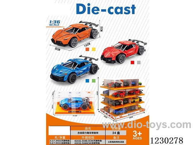 pull back alloy car with sound effects included 3*AG3 - no spinning wheel