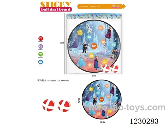 Frozen 28CM sticky ball target