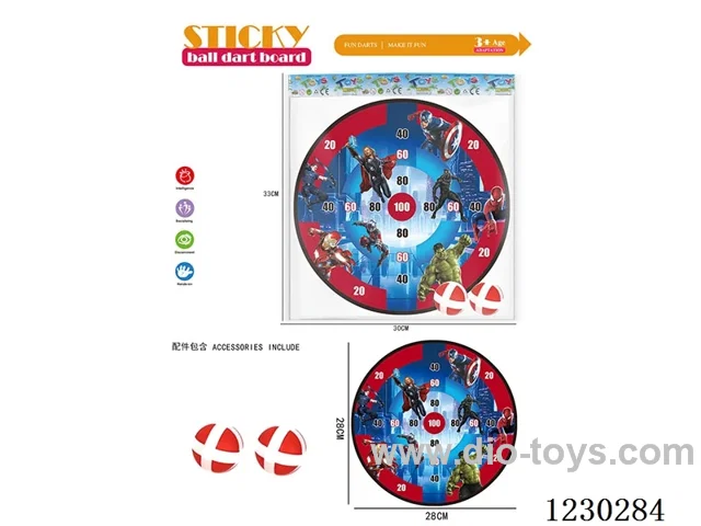 Avengers 28CM sticky ball target