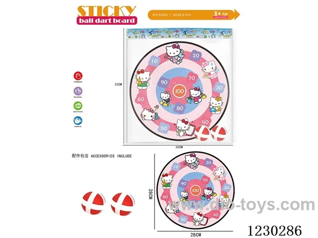 Hello Kitty 28CM Sticky Ball Target