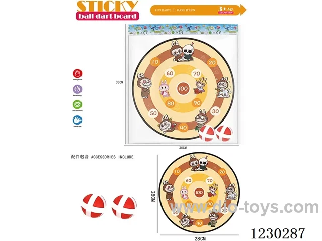 Labu 28CM Sticky Ball Target