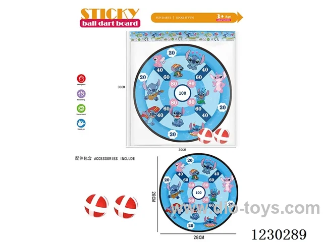 Stitch 28CM Sticky Ball Target