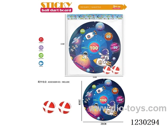 Space Exploration 28CM Sticky Ball Target