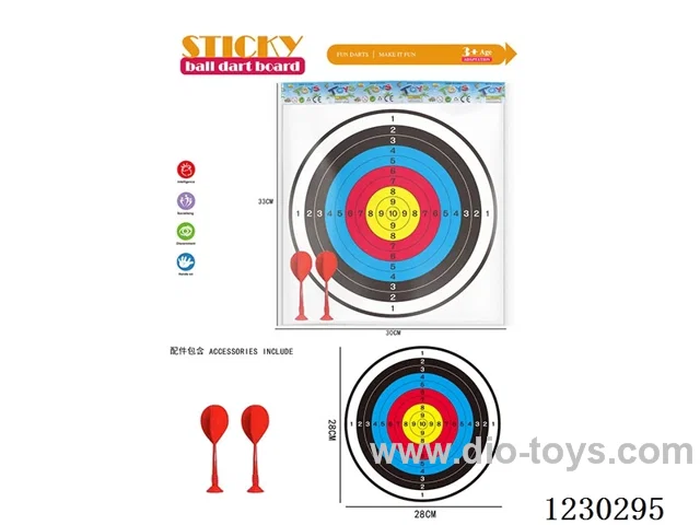 10 Rings 28CM Darts Target
