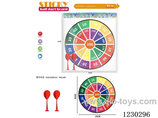 200 Points 28CM Darts Target