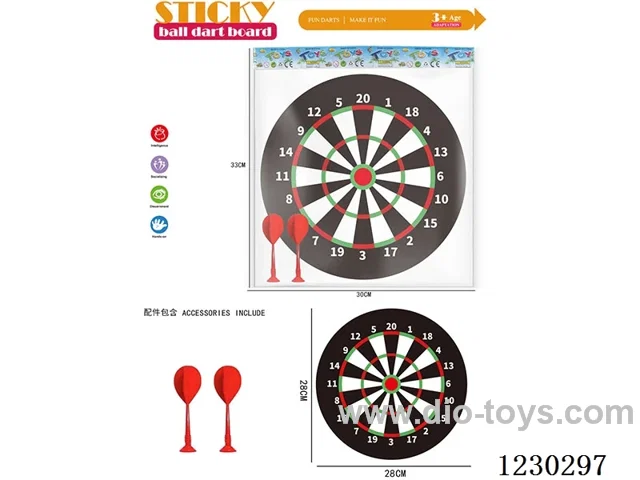20 Points 28CM Darts Target