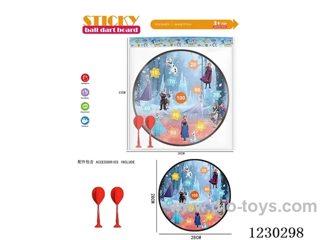 Frozen 28CM Darts Target