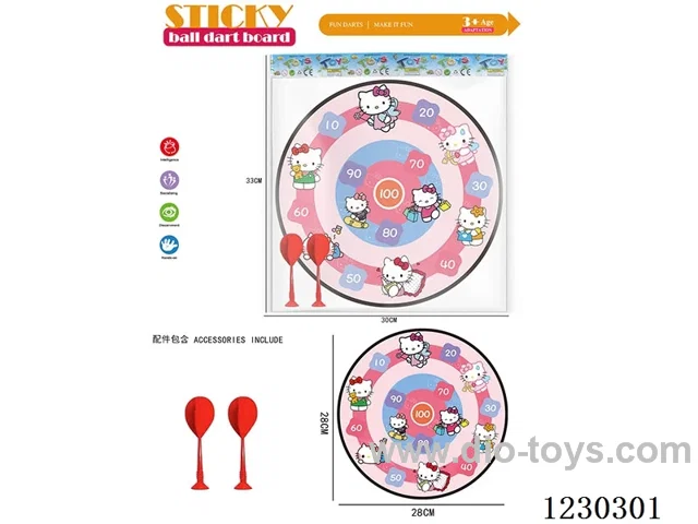 Holle Kitty 28CM Darts Target
