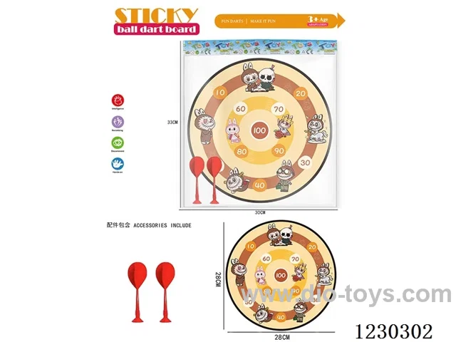 Labu 28CM Darts Target