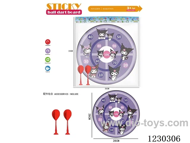 Kuroomi 28CM Dart Target