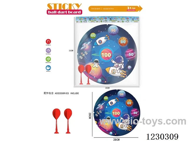 Space Exploration 28CM Dart Target