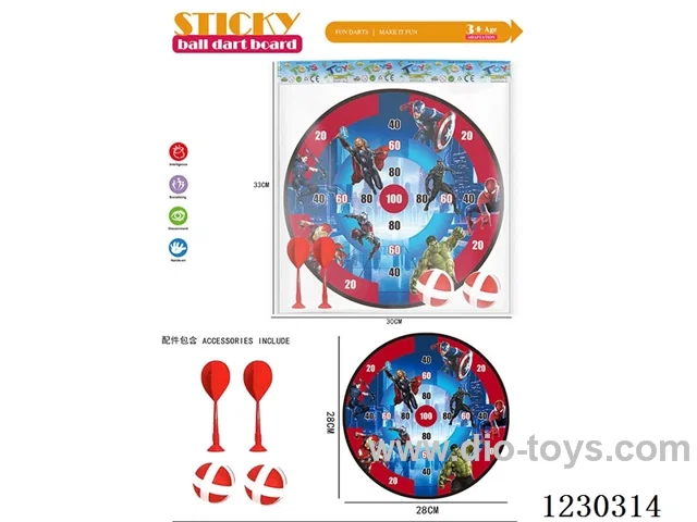 Avengers 28CM Sticky Ball Dart Target