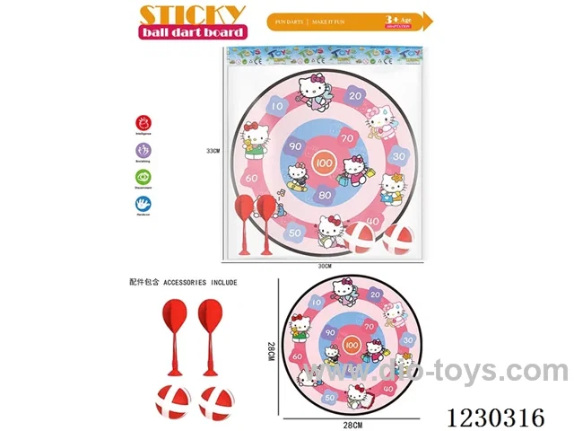 Holle Kitty 28CM Sticky Ball Dart Target