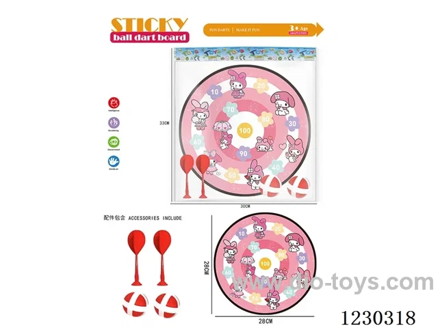 Melody 28CM Sticky Ball Dart Target