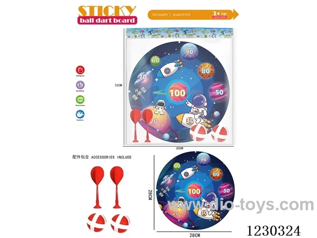 Space Exploration 28CM Sticky Ball Dart Target