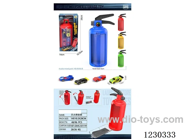 Fire extinguisher storage + 4PCS free wheel racing cars