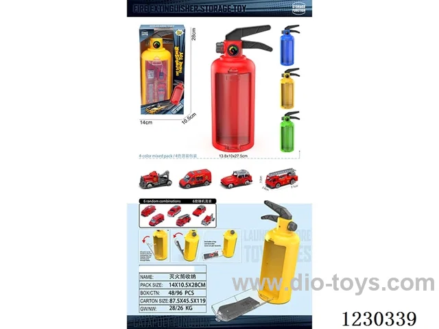 Fire extinguisher storage + 4PCS free wheel construction vehicles