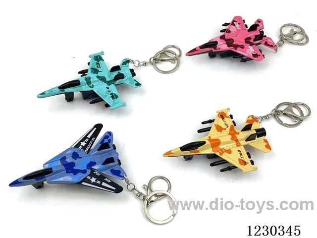 1:64 Pull Back Alloy Fighter Jet Key Chain