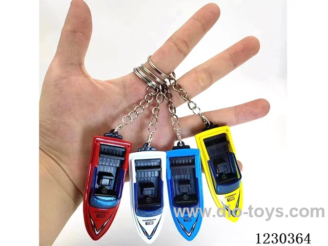 1:64 Ornament Alloy Speedboat Key Chain