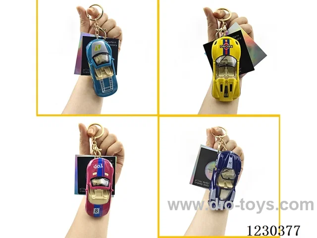 1:64 Alloy Pull Back Double Door Racing Car Key Chain