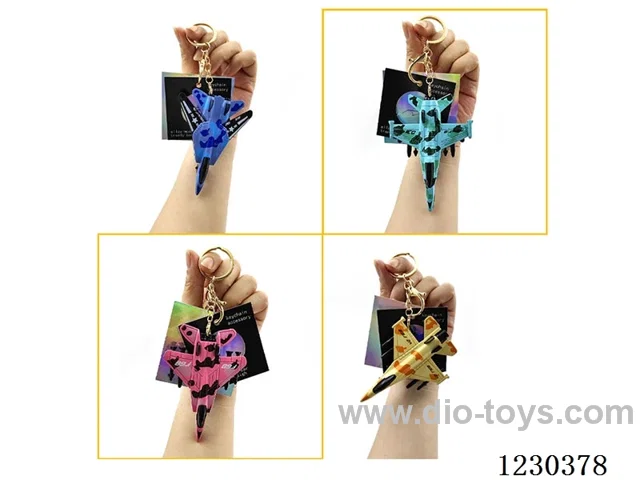 1:64 Pull Back Alloy Fighter Plane Key Chain